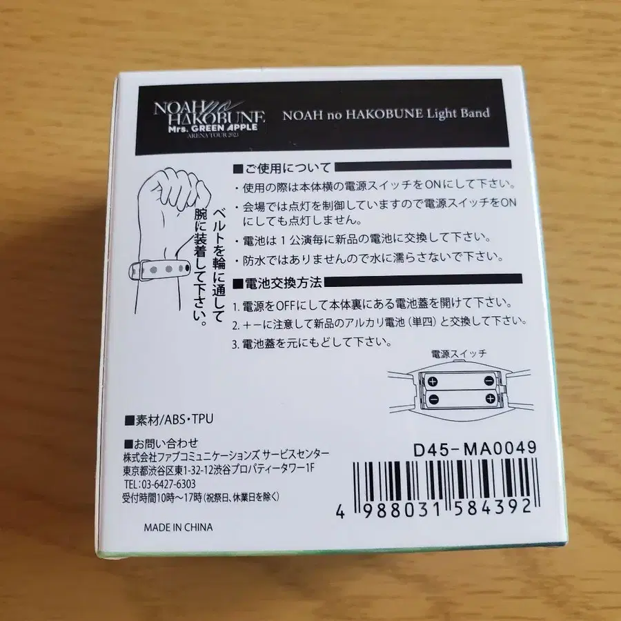 4번째 상품 이미지