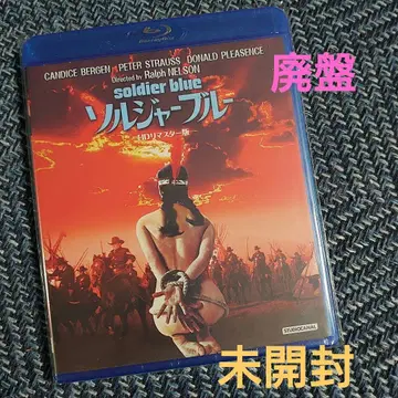 솔저 블루 HD 리마스터판 [미개봉 Blu-ray] 단종