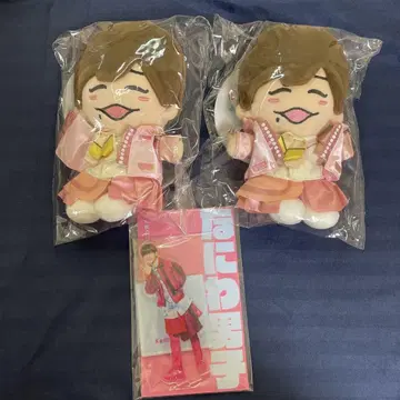 공식 새상품 미개봉 나니와단시 초심러브ver. 나가오 켄토