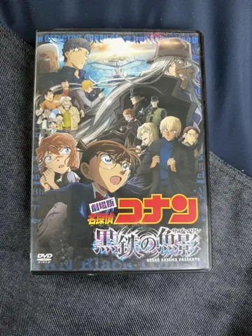 명탐정 코난 영화 DVD