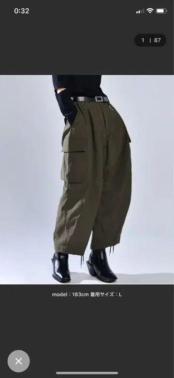 아들러 카고 팬츠