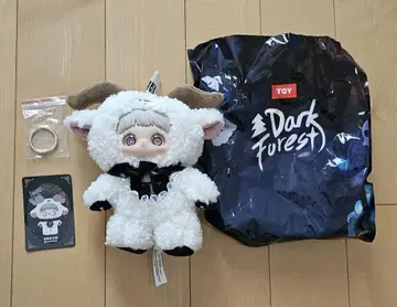 Maymei 블랙 포레스트 시리즈 다크 포레스트 화이트 산양