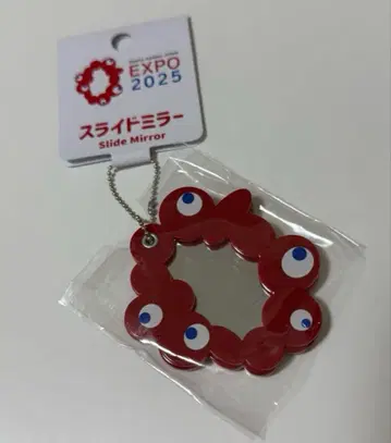 간사이 만박 EXPO 2025 미야쿠미야쿠 슬라이드 거울 키링