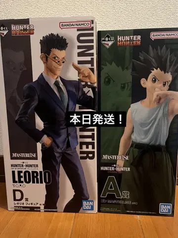 제일복권 HUNTER x HUNTER A상 곤 D상 레오리오