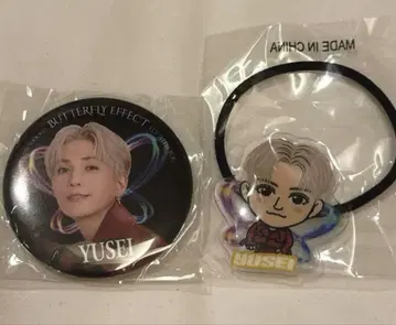 FANTASTICS 팬타 야기 유세이 회장 한정판 가챠 캡슐
