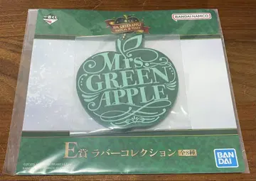 Mrs. GREEN APPLE 제일복권 E상 러버 컬렉션 로고