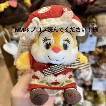 NM*프로필 읽어주세요!님