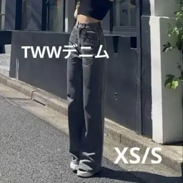 TWW 데님 블랙 와이드 레그 팬츠 XS/S 밑단 보정