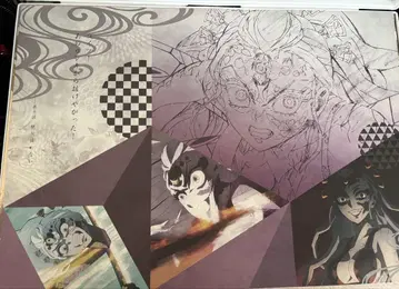 귀멸의 칼날 ufotable DINING 런치 매트 다키
