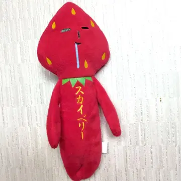 유키오 고토치 스카이베리