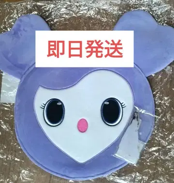 TWICE 부채 커버 케이스 사나