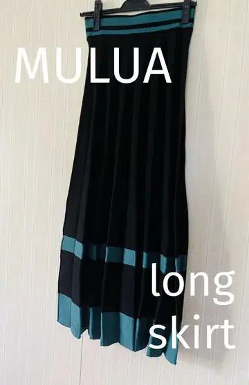 MURUA 롱 플리츠 스커트 그린