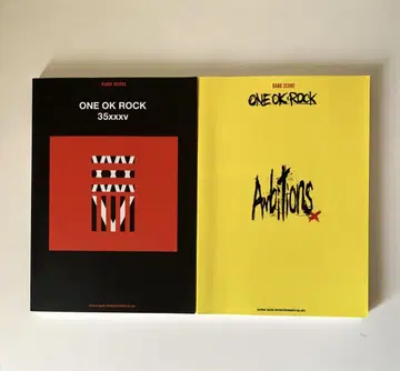 밴드 스코어 ONE OK ROCK 35xxxv Ambitions 2권