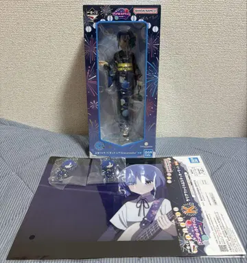 제일복권 애니메이션 [봇치 더 록!] VOLUME 4 C상 야마다 료