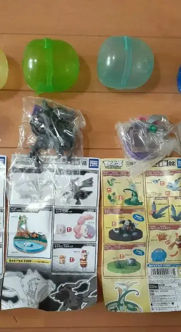 입체 포켓몬 도감 제크로무 켄호로우