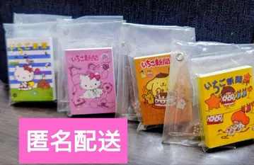 딸기 신문 콩가샤 노트