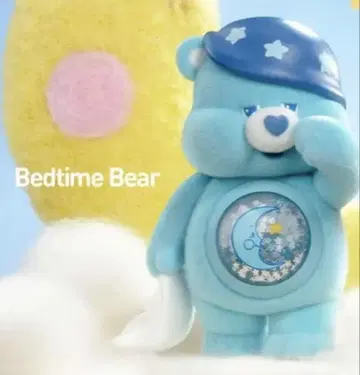 케어 베어 ColorfulHugsPOPMART 케어베어 팝마트