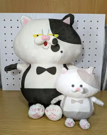 스프라툰 저지, 코저지 봉제 인형