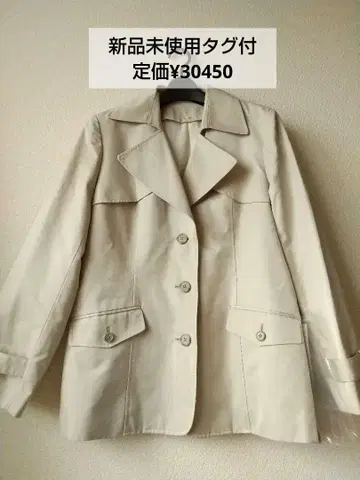 [ 미사용 새상품 ] 숏 트렌치 그레이지