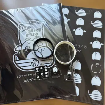 보쿠노 리리쿠 노 보요미 굿즈 묶음 판매
