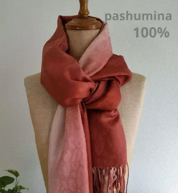 PASHUMINA 파슈미나 100% 스톨 숄 그라데이션