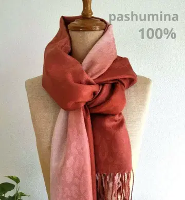 PASHUMINA 파슈미나 100% 스톨 숄 그라데이션