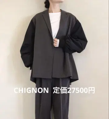 CHIGNON 소매 도킹 형태 자켓