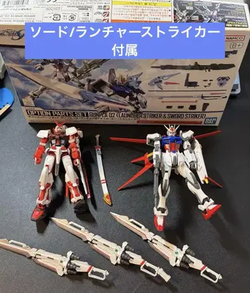 HG 건담 아스트레이 레드 드래곤 EG 퍼펙트 스트라이크