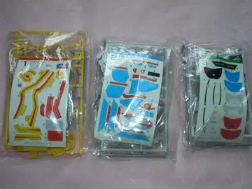 더 키카이다 머신 전 3종 피규어 반다이