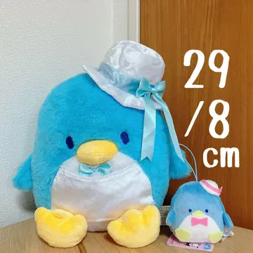 화이트 단정한 인형 BIG DX 볼에 티크 택 포함 미사용 1+1