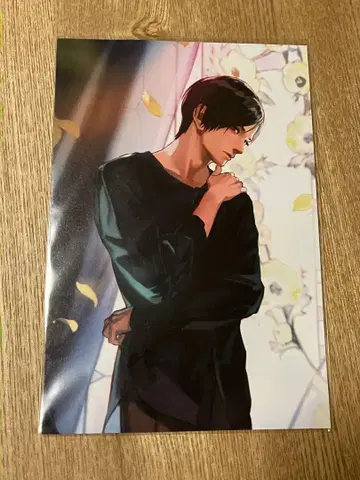 116  하루토 엽서