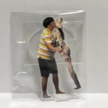 바나나맨 아크릴 스탠드