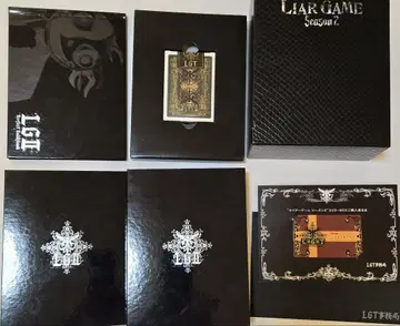 라이어 게임 시즌 2 DVD-BOX 초회 한정판