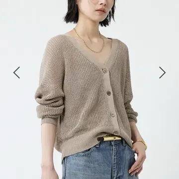 BABYLONE 페이버 숏 가디건