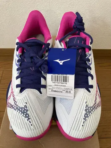 Mizuno Wave Exceed Light 2 OC 23.5cm