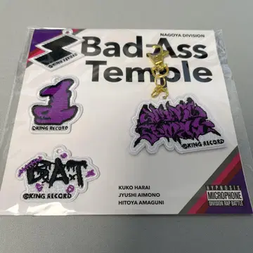 Bad Ass Temple 8th 와펜 키링 히프노시스 마이크