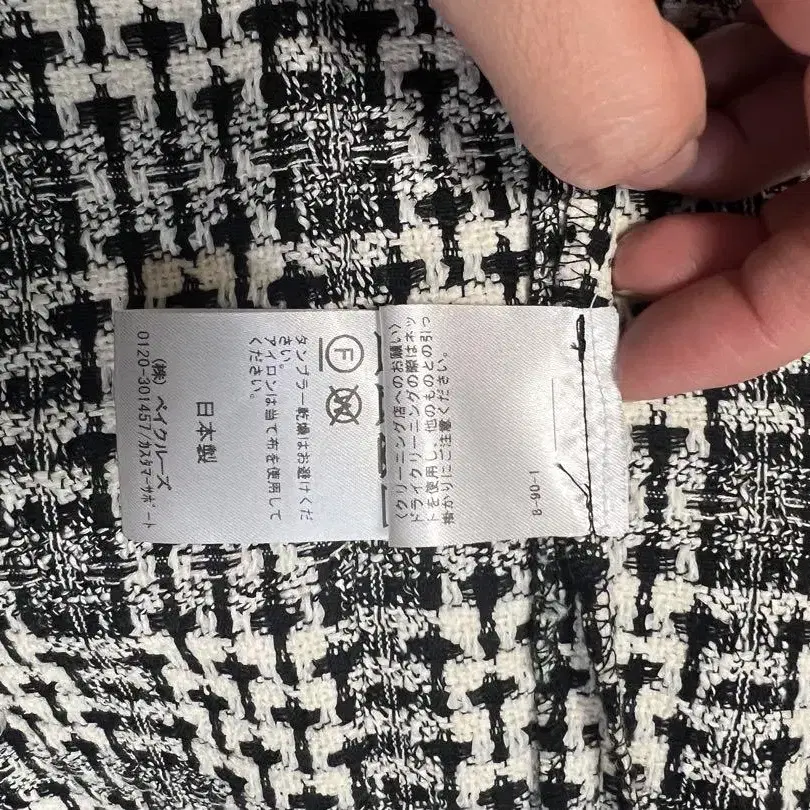 6번째 상품 이미지