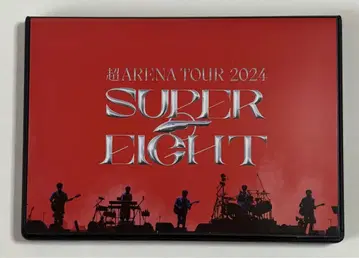 SUPER EIGHT 초 ARENA TOUR 2024 일반ver DVD
