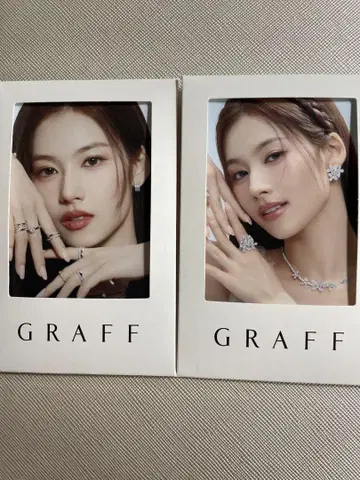 twice 사나 그래프