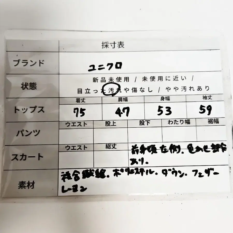10번째 상품 이미지