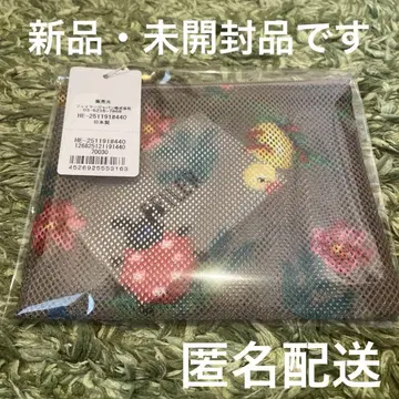 페일러 하이디 메쉬 파우치 S 베이지