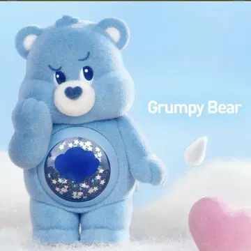 그랑피 베어 Care Bears 피규어