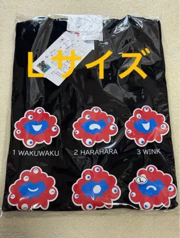 미야쿠미야쿠 반팔 티셔츠 L 사이즈 표정 감정 블랙 오사카 간사이 만박