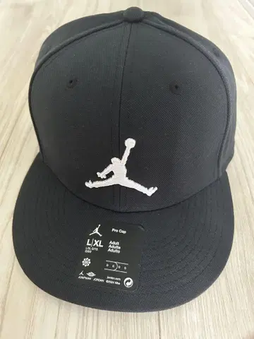조던 프로 캡 블랙 L/XL
