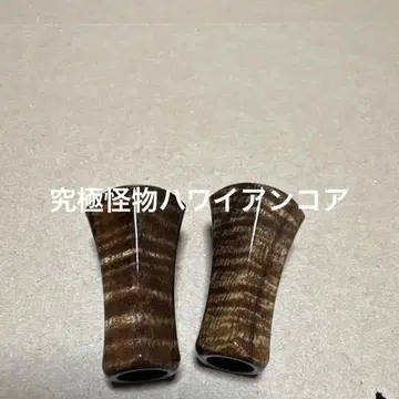 신출시 슈프림 스타일 신형 펜타곤 노멀 롱 2개 세트