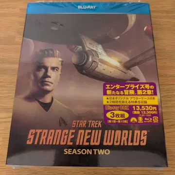 스타 트렉: 스트레인지 뉴 월드 시즌 2 Blu-ray B -