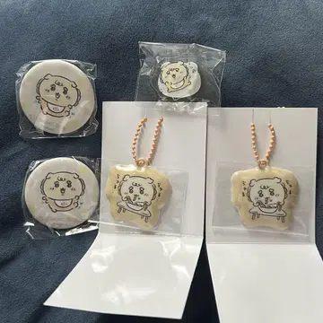 치이카와(먼작귀) baby 시사 세트