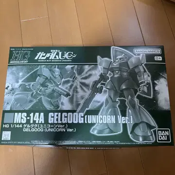 [미개봉 새상품] HGUC 겔구그 유니콘ver