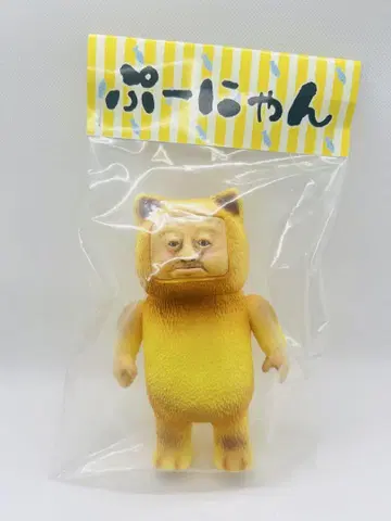 26호 푸냥 소프트 비닐