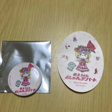 미즈모리 아도 캔뱃지 스티커 세트
